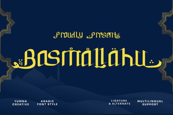 Basmallahu: Elegant Arabic Typography for Modern Design